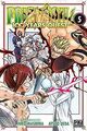 Fairy Tail - 100 Years Quest T05 von not specified | Buch | Zustand akzeptabel