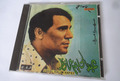 ABDEL HALIM HAFEZ ~ Ägyptische / Arabische CD ~ 1990