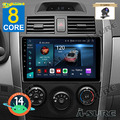 8-Kern 4+64G Android14 CarPlay Autoradio GPS Navi Für Toyota Corolla 2006-12+Kam