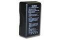 Akku 7800mAh schwarz für SONY BVW-D600, BVP-550W, DSR-390K2, DXC-D35WSP