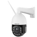 B-Ware FOSCAM SD4H 4 MP Dualband WLAN PTZ Überwachungskamera mit 18x opt.  Zoom