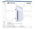 Sony PlayStation 5 Disc Drive Laufwerk für PS5 Digital Edition Slim - NEU & OVP