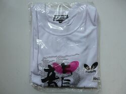 Butterfly KANJI DRAGON Tischtennistrikot Tischtennis T-Shirt Gr: XXXL  weiß