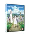 Summer Wars [DVD]