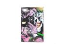 Batman - The Killing Joke - The Deluxe Edition, neuwertig