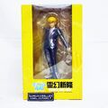 Mob Psycho 100 II Reigen Arataka Figur 180mm Union Creative Anime Japan NEU