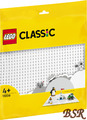 LEGO® 11026 Weisse Grundplatte Bauplatte "Schnee" 32x32 Noppen & NEU & OVP !