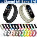 Armband für Xiaomi Mi Band 5 / 6 Fitness Tracker Smartwatch Sport Ersatz Silikon