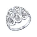 Ring Fingerring Sterlingsilber Zirkonia Stein Ectschmuck Damenschmuck