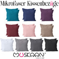 2er Pack Mikrofaser Kissenbezug 40x40 40x80 80x80 Kissenhülle Kissen Dekokissen 