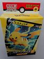 Pokemon Starter Deck V Pikachu japanisch Karten Box Neu & OVP