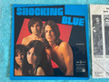 Shocking Blue -EX- "Same" German 1970 Cover VG