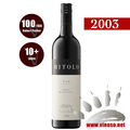 Glaetzer Mitolo G.A.M. 2003 R. Parker: 100/100 Pt. Weltklasse Shiraz Australien