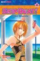 Skip Beat!. Bd.21 | Yoshiki Nakamura | Taschenbuch | 192 S. | Deutsch | 2012