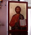 Lehrende Jesus IKONE Christ Icon Ikonen orthodox Icoon Ikone Ikona Иисус Христос