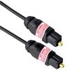 1,5m Digital Audio Optisches Cable/kabel kompatibel für LG DS77TY Soundbar