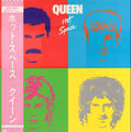 Queen Hot Space + OBI, INSERT JAPAN NEAR MINT Elektra Vinyl LP