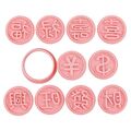 10 Pieces Chinese Words Household Cookie Plastic Material Push-type