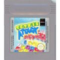 Nintendo Game Boy - Tetris Attack - nur Modul