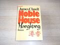 James James Clavell NOBLE HOUSE HONGKONG - Roman