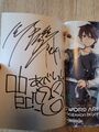 Sword Art Online Vol. 9 | Signed by Reki Kawahara and abec