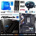 PC Bundle / Intel i5 12400 / ASRock Intel Z690 Taichi / mit 16 + 32GB DDR5 RAM