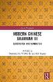 Moderne chinesische Grammatik III - 9781032319698