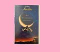 Disneys Aladdin: Ein Meisterwerk entsteht | Original VHS Video | Walt Disney