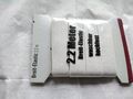 Gummilitze Breit Elastic   2,2m