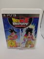 Dragon Ball Z: Budokai HD Collection (Sony PlayStation 3, 2012)