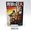 Attack on Titan Erstdruck Band 23 Erstausgabe Manga Comic Japanisch 2017