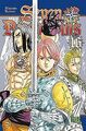 Seven Deadly Sins 16 von Nakaba, Suzuki | Buch | Zustand gut