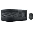 Logitech MK850 Performance, Desktop-Set (Tastatur-Maus-Bundle,schwarz)