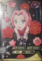 Naruto Kayou TCG - NR-TR-045 -Transparent Rare - Sakura Haruno NM