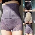 Täglich Höschen Unterwäsche Unterwäsche Shapewear Herren Weiblich Mode