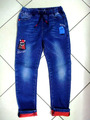 Next Jeans Hose Junge 122 verstellbarer Bund Monster Stretch Schlupfjeans