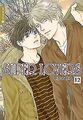 Super Lovers 12 von Miyuki, Abe | Buch | Zustand sehr gut