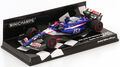 1:43 Minichamps Visa Cash RB VCARB 01 Ricciardo 2024