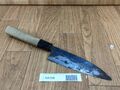 Japanisch Küchenchefs Küche Messer Deba Klassisch Blau Stahl Japan 137/274mm