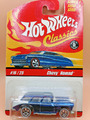 Hot Wheels - Chevy Nomad *Classics Serie 1*