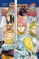 Seven Deadly Sins 16