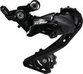 SHIMANO Schaltwerk 105 RDR7000 schwarz | 11-fach