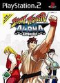 Street Fighter Alpha Anthology von Capcom | Game | Zustand sehr gut