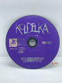 Videospiele Koudelka PS1 NTSC-J CD