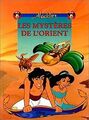 Aladdin : Les Mystères de lOrient von Walt Disney Company | Buch | Zustand gut