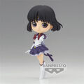 Eternal Sailor Saturn - Pretty Guardian Sailor Moon Cosmos The Movie - Q Posket