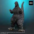 GODZILLA - Godzilla vs. Mothra 1992 - TOHO Daikaiju Series Pvc Figure X Plus