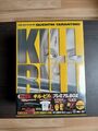 KILL BILL Vol. 1  Premium JAPAN DVD BOX 1 OVP