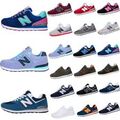 Mens Womens Classic 574 Trainers Sneakers Casual Running Kids Gym NB Sport Shoes