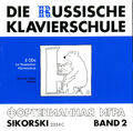 Die Russische Klavierschule 2. 2 CD's | 2007 | deutsch